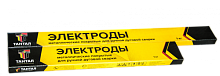 Электроды сварочные АНО-21 d=3 мм Тантал (1 кг) Электроды сварочные АНО-21 d=3 мм Тантал (1 кг)
