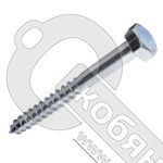 Шуруп с шестигранной головкой, цинк 12х140 (глухарь) /25/ фото 2 Шуруп с шестигранной головкой, цинк 12х140 (глухарь) /25/ фото 2