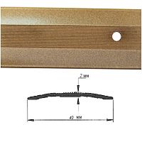 Порог АЛ-125-С 1,8м бронзовый металлик , Стык алюминевый , 40 мм Порог АЛ-125-С 1,8м бронзовый металлик , Стык алюминевый , 40 мм