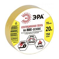 Изолента ПВХ 15 мм х 20 м, желтая, 43751*** Изолента ПВХ 15 мм х 20 м, желтая, 43751***