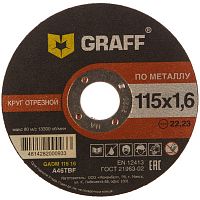 Круг отрезной по металлу 115x1,6x22,23 мм, GRAFF, 9011516 Круг отрезной по металлу 115x1,6x22,23 мм, GRAFF, 9011516