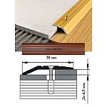 Порог АЛ-168-С 1,8м ВИШНЯ ,Кант, 32 мм Порог АЛ-168-С 1,8м ВИШНЯ ,Кант, 32 мм