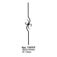 Балясина 134/G/2 Балясина 134/G/2