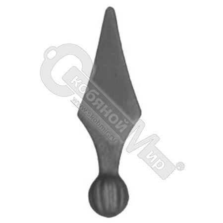 Пика кованая 5525Т *** Пика кованая 5525Т ***