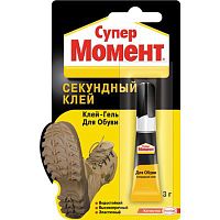 Клей "Супер Момент" для обуви, 3 г, мульти-карта, 1694871 Клей "Супер Момент" для обуви, 3 г, мульти-карта, 1694871