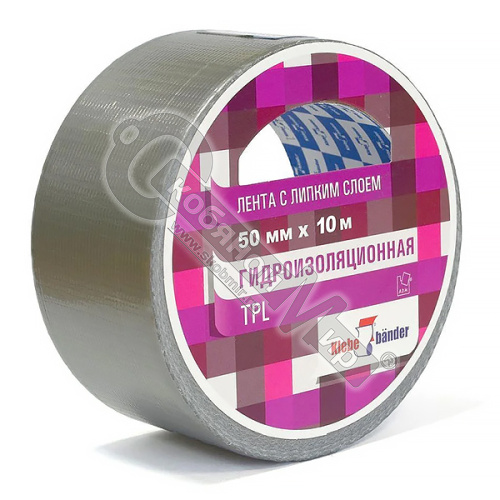 Армированная клейкая лента TPL 50 мм х 10 м х 150 мк, серый, в индивид. упаковке, TPL510S, 117984***