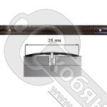 Порог АЛ-163-С 0,9м антик медный, Стык алюминевый узкий, 25 мм фото 2 Порог АЛ-163-С 0,9м антик медный, Стык алюминевый узкий, 25 мм фото 2