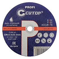 Круг отрезной по металлу и нержав. стали, Т41-230х2,5х22,2 мм, Cutop, 39984т Круг отрезной по металлу и нержав. стали, Т41-230х2,5х22,2 мм, Cutop, 39984т