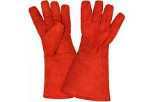 Краги спилковые "Металлург" ЛЮКС CSW001 Краги спилковые "Металлург" ЛЮКС CSW001