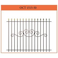 Секция забора ОСТ 15-15-50 (Свыше 1,6 м) (цена за м2) Секция забора ОСТ 15-15-50 (Свыше 1,6 м) (цена за м2)