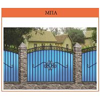 Забор МПА арочные (цена за секцию) 2,95х2,1 Забор МПА арочные (цена за секцию) 2,95х2,1