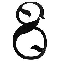 8308Т Цифра 8*** 8308Т Цифра 8***