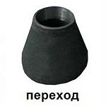 Переход 108х76 мм*** Переход 108х76 мм***