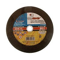 Круг отрезной по металлу 230х3,0х22,2 мм, ЛУГА /5/ Круг отрезной по металлу 230х3,0х22,2 мм, ЛУГА /5/