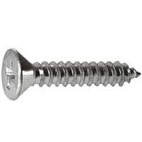 Саморез потай/гл крест/шл ДИН 7982 А2 С 3,9x38 (200) Саморез потай/гл крест/шл ДИН 7982 А2 С 3,9x38 (200)