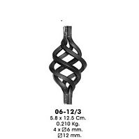 Корзинка 12 125х58 мм 06-12/3 Корзинка 12 125х58 мм 06-12/3