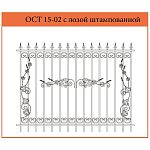 Секция забора ОСТ 15-02 с лозой штампован.(Свыше 1,6 м) (цена за м2) Секция забора ОСТ 15-02 с лозой штампован.(Свыше 1,6 м) (цена за м2)