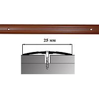 Порог АЛ-163-С 1,5м ВИШНЯ, Стык алюминевый узкий, 25 мм Порог АЛ-163-С 1,5м ВИШНЯ, Стык алюминевый узкий, 25 мм