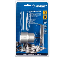 Насадка-ножницы для резки листового металла, ЗУБР "Сверчок", Профессионал, 23293 Насадка-ножницы для резки листового металла, ЗУБР "Сверчок", Профессионал, 23293