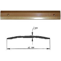 Порог АЛ-125-С 0,9м бронзовый металлик , Стык алюминевый , 40 мм Порог АЛ-125-С 0,9м бронзовый металлик , Стык алюминевый , 40 мм