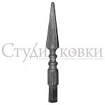 Пика кованая 315х47х20 мм SK30.63 Пика кованая 315х47х20 мм SK30.63