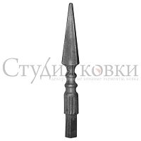 Пика кованая 315х47х20 мм SK30.63    Пика кованая 315х47х20 мм SK30.63