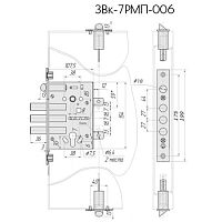 Замок ЗВк-7РМП-006 противопожарный 00050 Замок ЗВк-7РМП-006 противопожарный 00050