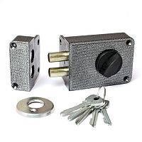 Замок накладной ЗН 1-3-2 (серебро) (15) (Зенит) Замок накладной ЗН 1-3-2 (серебро) (15) (Зенит)