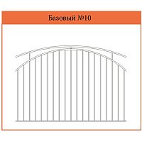 Секция забора Базовый №10  (Свыше 1.6 м) (цена за м2) Секция забора Базовый №10  (Свыше 1.6 м) (цена за м2)