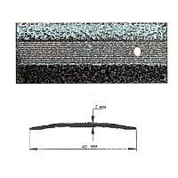 Порог АЛ-125-С 1,35м антик серебряный , Стык алюминевый , 40 мм Порог АЛ-125-С 1,35м антик серебряный , Стык алюминевый , 40 мм