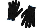 Перчатки теплые влагозащитные, черные, 12461*** Перчатки теплые влагозащитные, черные, 12461***