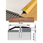 Порог АЛ-168-С 1,8м ГРУША ,Кант, 32 мм Порог АЛ-168-С 1,8м ГРУША ,Кант, 32 мм