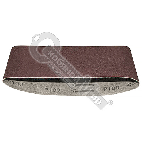 Лента шлифовальная 75х457 мм Р100, тканевая основа, водостойкая (5 шт./уп.), USP,  39685