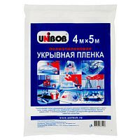 Пленка укрывная 4х5 м, 8 мкм, UNIBOB, 472-055/669-299 Пленка укрывная 4х5 м, 8 мкм, UNIBOB, 472-055/669-299