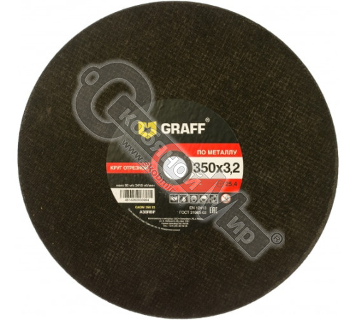 Круг отрезной по металлу 350х3,2х25,4 мм, GRAFF,  9035032