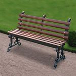 Скамья Римская со спинкой, 2.0 м Скамья Римская со спинкой, 2.0 м