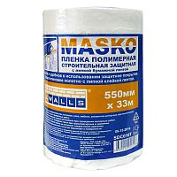 Пленка защитная с клейким слоем MASKO, 550 мм х 33 м, "4WALLS",  SDC010T/60 Пленка защитная с клейким слоем MASKO, 550 мм х 33 м, "4WALLS",  SDC010T/60