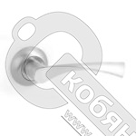 Ручки раздельные Avers H-1423-А-CRM-Тобол фото 2 Ручки раздельные Avers H-1423-А-CRM-Тобол фото 2