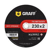 Круг отрезной по металлу 230x2,0x22,2 мм, GRAFF, 9023020 Круг отрезной по металлу 230x2,0x22,2 мм, GRAFF, 9023020