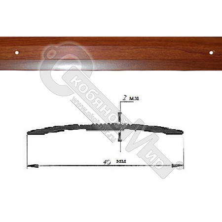 Порог АЛ-125-С 2,0м ЭФФЕКТ ДЕРЕВА , Стык алюминевый , 40 мм Порог АЛ-125-С 2,0м ЭФФЕКТ ДЕРЕВА , Стык алюминевый , 40 мм