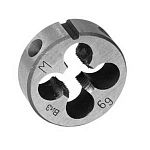 Плашка М3 х 0,5 мм (ПО) Плашка М3 х 0,5 мм (ПО)