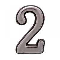 Цифра квартирная самоклеющая "2" цвет:хром полир. 119442 Цифра квартирная самоклеющая "2" цвет:хром полир. 119442