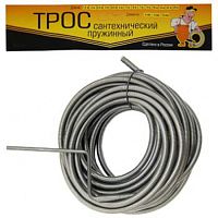 Трос сантехнический d=6 мм, 10 метров,  5905  Трос сантехнический d=6 мм, 10 метров,  5905