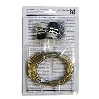 Механизм для синх.открывания дверей (Капитоль)*** Механизм для синх.открывания дверей (Капитоль)***