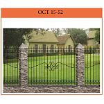 Секция забора ОСТ 15-52 (От 1,6 м до 1,8м) (цена за м2) Секция забора ОСТ 15-52 (От 1,6 м до 1,8м) (цена за м2)