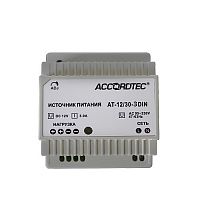 Источник стабилизированного питания АТ-12/30-3 DIN Источник стабилизированного питания АТ-12/30-3 DIN