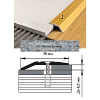 Порог АЛ-168-С 1,35м ГРАНИТ темный ,Кант, 32 мм Порог АЛ-168-С 1,35м ГРАНИТ темный ,Кант, 32 мм