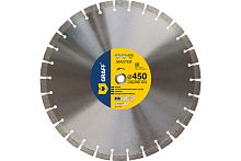Диск алмазный по бетону и камню 450х15х3,3х25,4/20 мм, GRAFF серия Master, 23450 Диск алмазный по бетону и камню 450х15х3,3х25,4/20 мм, GRAFF серия Master, 23450