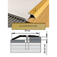 Порог АЛ-168-С 1,5м золотой металлик , ,Кант, 32 мм Порог АЛ-168-С 1,5м золотой металлик , ,Кант, 32 мм