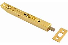 Ригель Н-М 5 1/2" (зол.) (Россия-Испания) 4528 Ригель Н-М 5 1/2" (зол.) (Россия-Испания) 4528